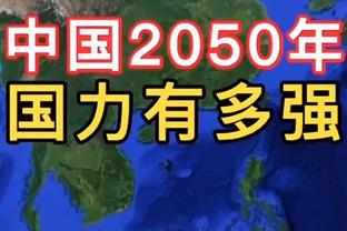 罗马诺：贾洛明日接受尤文体检，他百分百不会加盟后租借离队